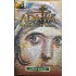 Табак для кальяна Adalya Gipsy Kings (Адалия Цыганские Короли) 50г 